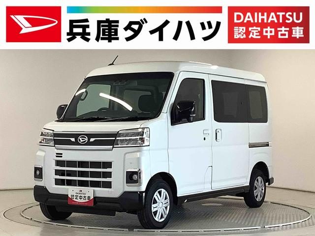 アトレーバン　４ＷＤ　ＲＳ　ターボ　４ＷＤ　ワンオーナー　両側