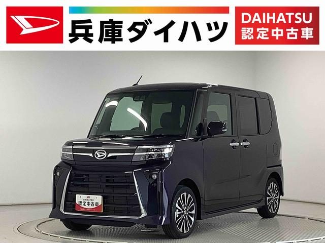 タント　カスタム　ＲＳ
