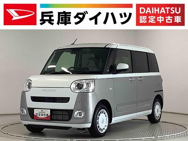 ムーヴ　キャンバス　ストライプス　Ｇ