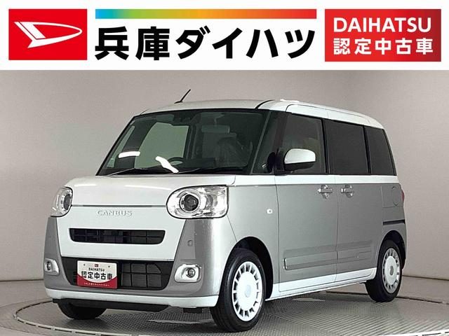 ムーヴ　キャンバス　ストライプス　Ｇ