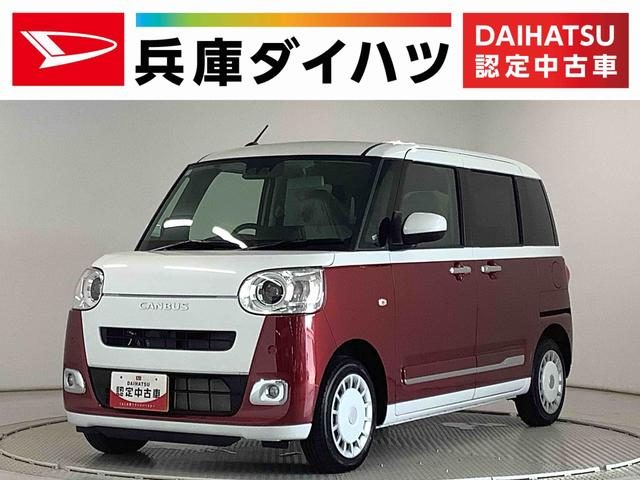 ムーヴ　キャンバス　ストライプス　Ｇターボ
