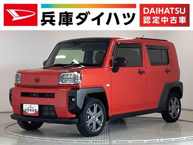 タフト　Ｇターボ