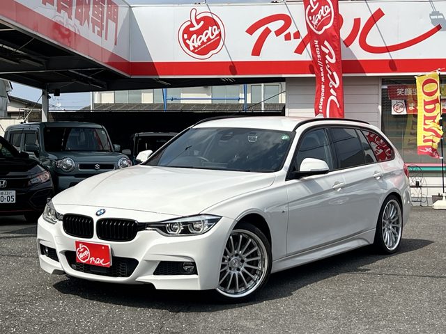３シリーズ　ツーリング　３２０ｄ　Ｍスポーツ