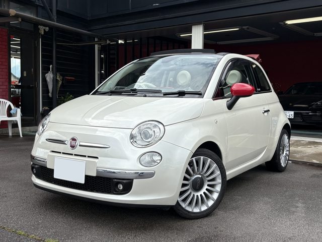 ５００Ｃ　ツインエア　ラウンジ