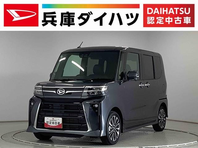 タント　カスタム　ＲＳ