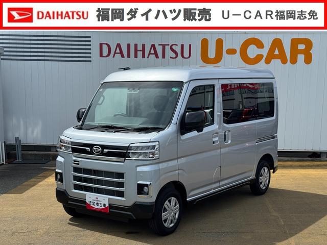 アトレーバン　Ｘ