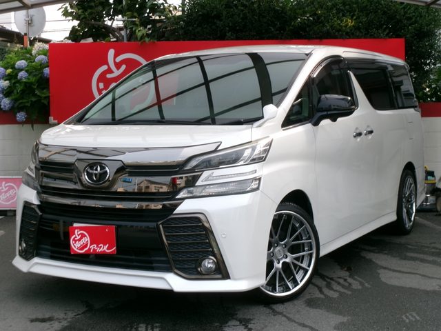 ヴェルファイア　Ｚ　Ｇエディション