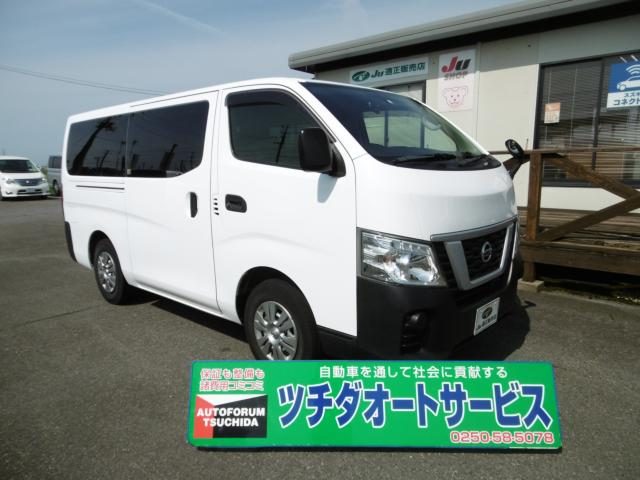 ＮＶ３５０キャラバン　４ＷＤ　ＤＸ　低床　ロング