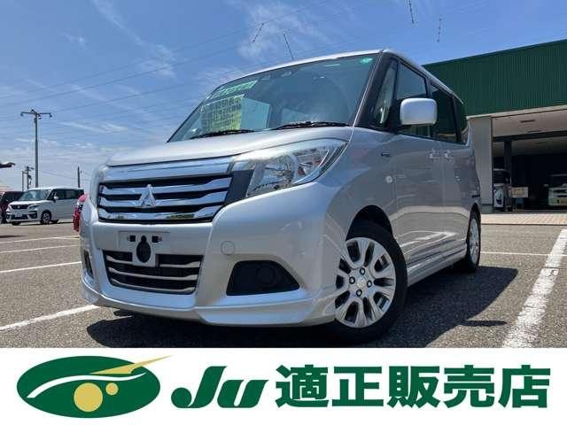 デリカ　Ｄ：２　２ＷＤ　ハイブリッド　ＭＸ