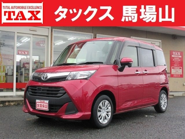 タンク　１．０　Ｇ　Ｓ　ナビ　バックカメラ　ＥＴ