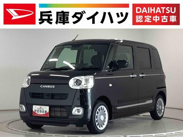 ムーヴ　キャンバス　セオリー　Ｇ