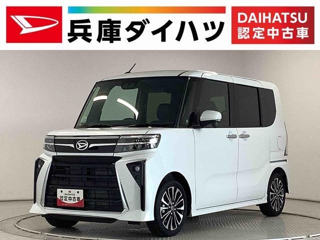 タント　カスタム　カスタムＲＳ　ターボ　両側電動スライドド