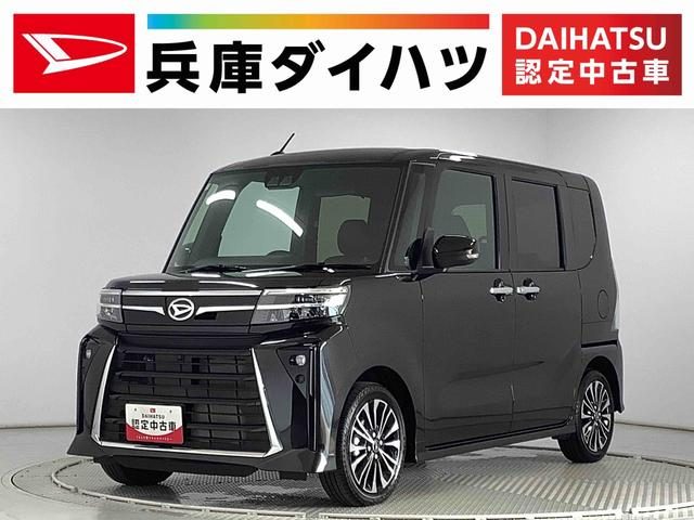 タント　カスタム　ＲＳ
