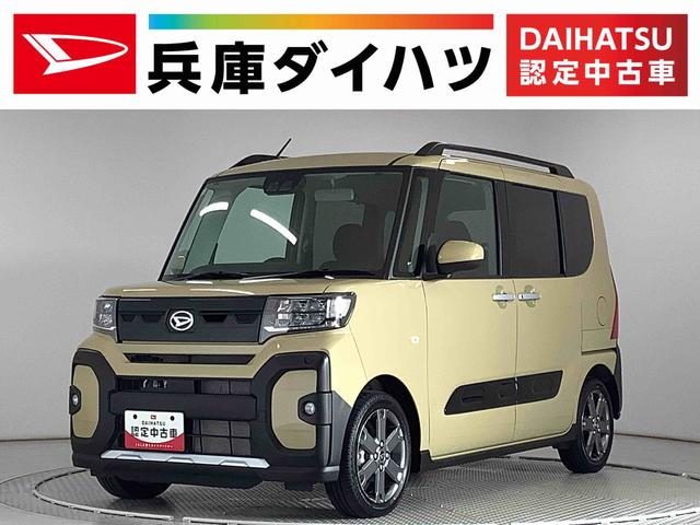 タント　ファンクロス　ファンクロスターボ　９インチディスプレイ