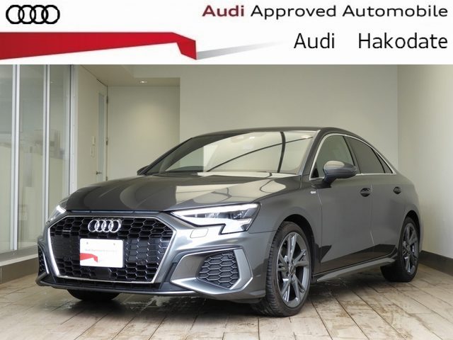 Ａ３　セダン　４０　ＴＦＳＩ　クワトロ　Ｓライン