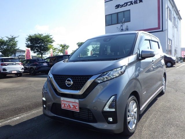 デイズ　６６０　ハイウェイスターＸ　車検整備　４