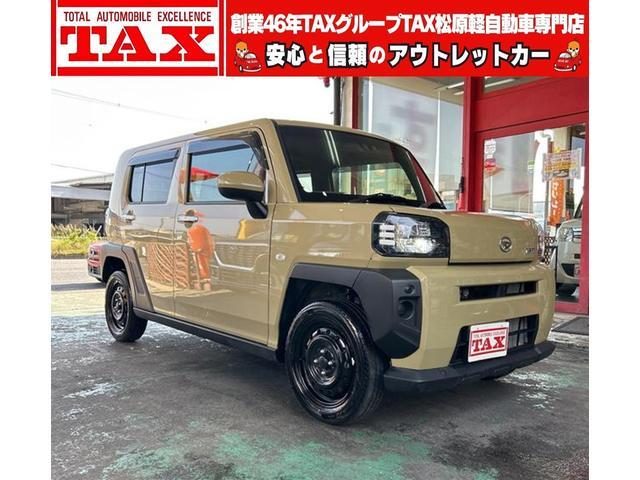 タフト　Ｘ　大型ガラスルーフ　純正ディスプレイオ
