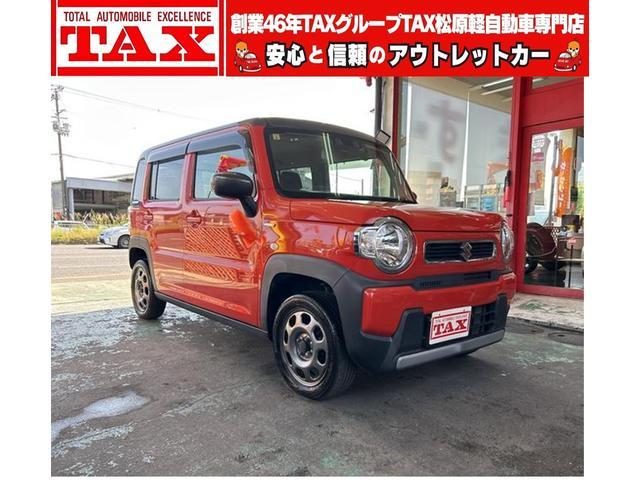 ハスラー　Ｇ　ハイブリッド＆モーター　車線逸脱装置