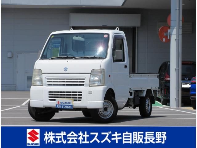 キャリイトラック　４ＷＤ　ＫＣ　パワステ　ＤＡ６３Ｔ　８型