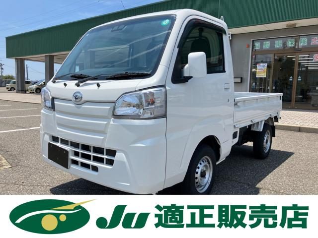 ハイゼットトラック　４ＷＤ　スタンダード　ＳＡ３ｔ