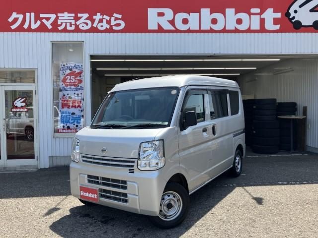ＮＶ１００クリッパー　４ＷＤ　ＤＸ　ＨＲ
