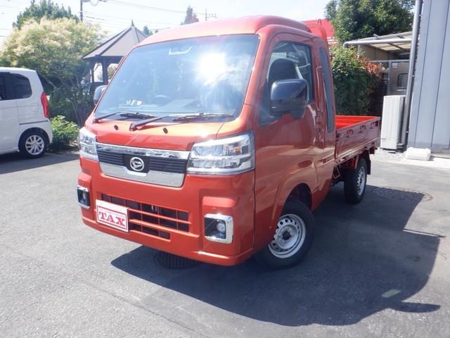 ハイゼットトラック　ジャンボエクストラ　届出済未使用車　スマ