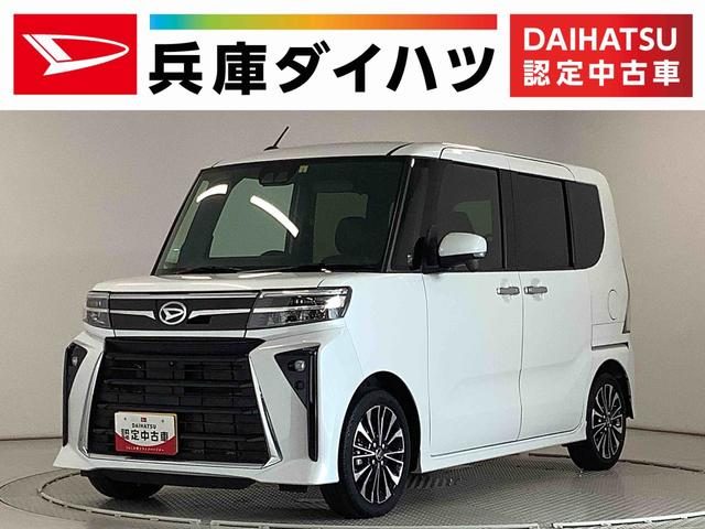 タント　カスタム　ＲＳ