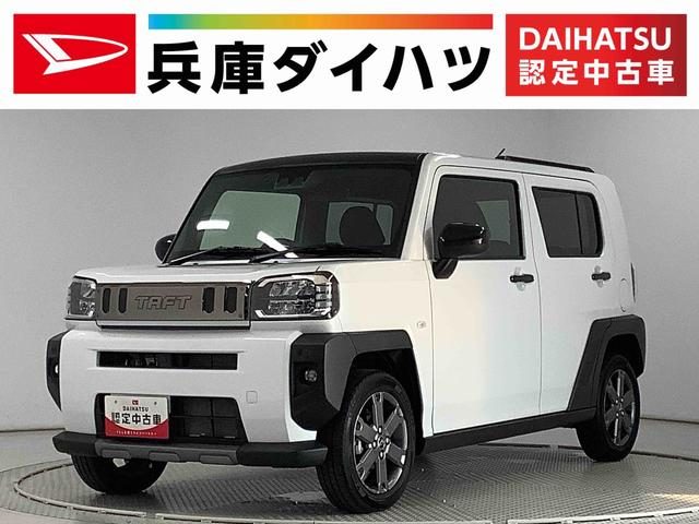 タフト　Ｇターボ　クロムベンチャー　ワンオーナー