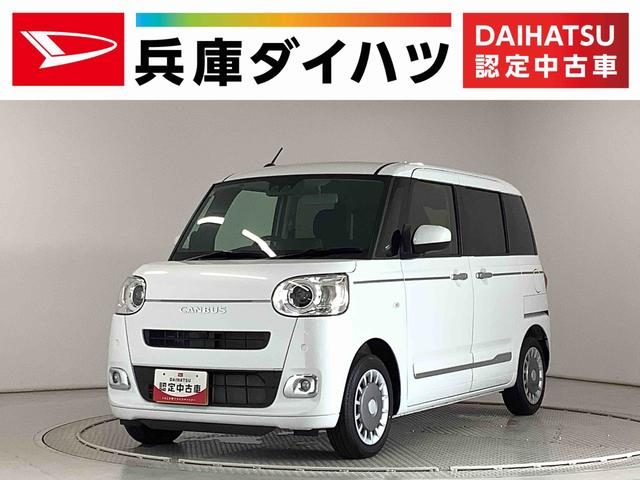ムーヴ　キャンバス　セオリーＧ　両側電動スライド　シートヒー