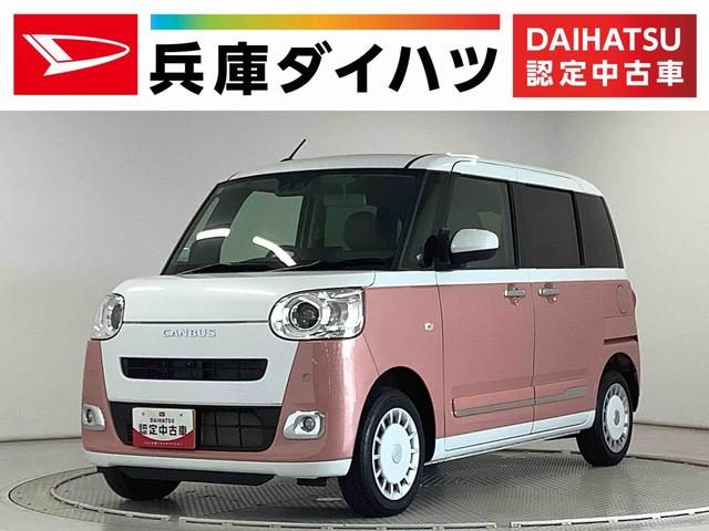 ムーヴ　キャンバス　４ＷＤ　ストライプス　Ｇ