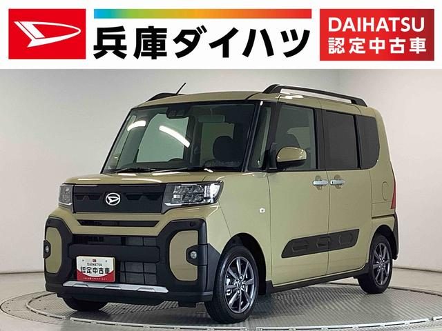 タント　ファンクロス　ファンクロス　両側電動スライドドア　シー