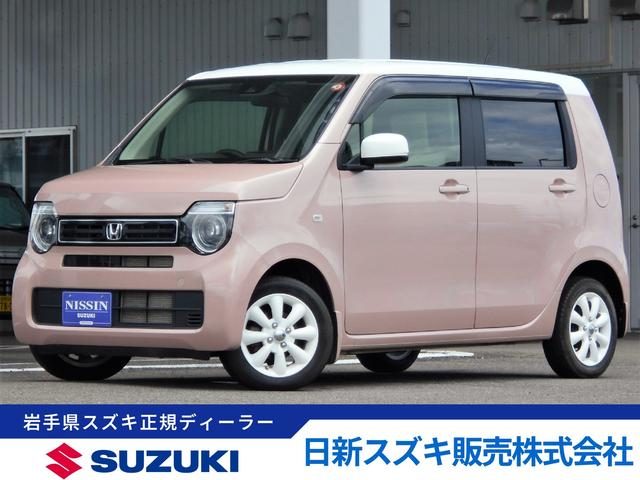 Ｎ－ＷＧＮ　４ＷＤ　Ｌターボホンダセンシング　４ＷＤ　純正フ