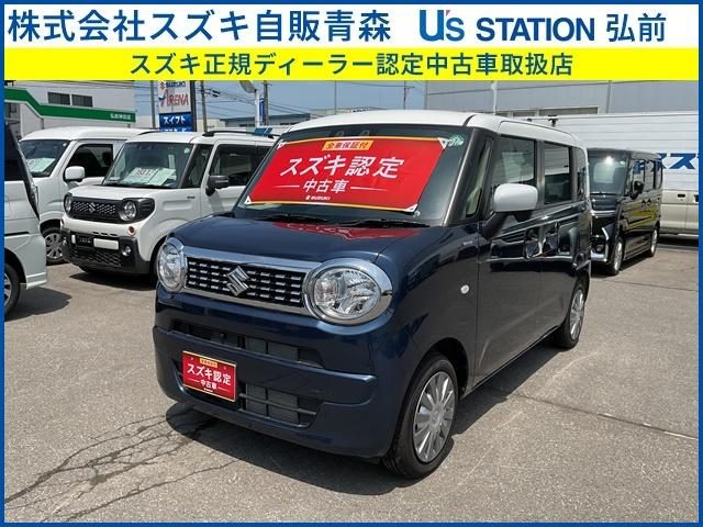 ワゴンＲ　スマイル　４ＷＤ　ＨＹＢＲＩＤ　Ｓ　２型　４ＷＤ