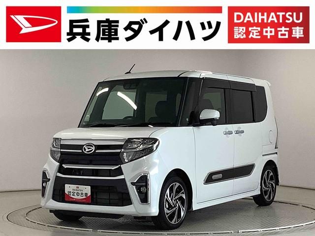 タント　カスタム　ＲＳ　スタイルセレクション