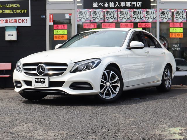 Ｃクラス　セダン　Ｃ２００　アバンギャルド