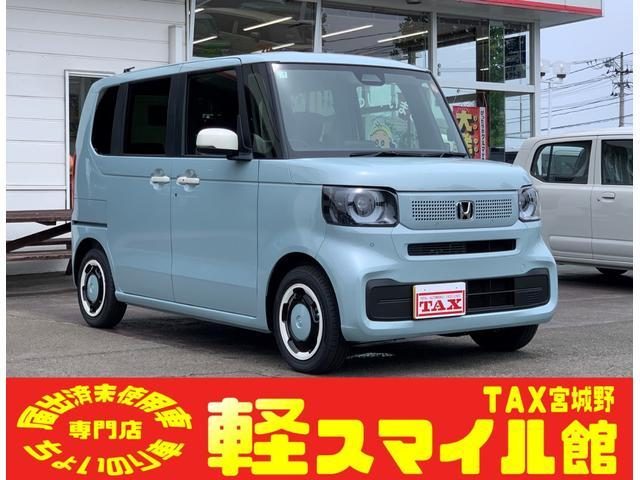 Ｎ　ＢＯＸ　ファッションスタイル　／届出済未使用車／