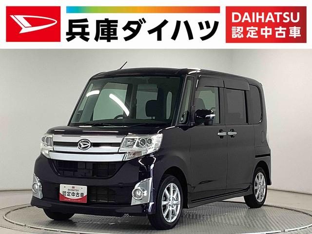 タント　カスタム　Ｘ