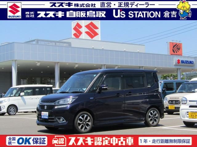 ソリオ　バンディット　４ＷＤ　バンディット　ＨＹＢＲＩＤ　ＭＶ　４ＷＤ