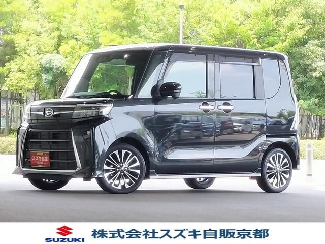 タント　その他