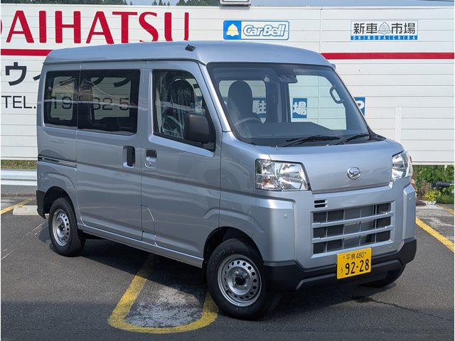 ハイゼットカーゴ　４ＷＤ　デラックス
