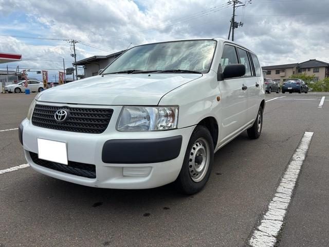 サクシードバン　２ＷＤ　Ｕ