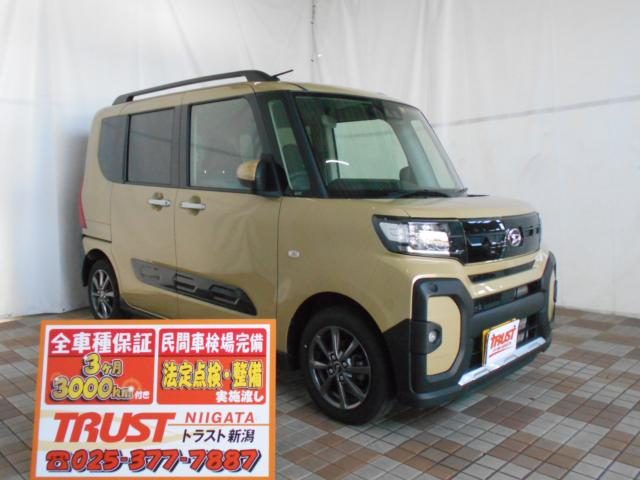 タント　ファンクロス　ベースグレード