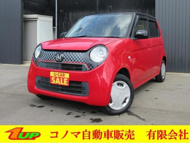 Ｎ－ＯＮＥ　４ＷＤ　Ｇ