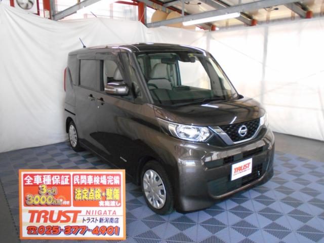 ルークス　Ｘ