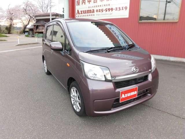 車両画像4