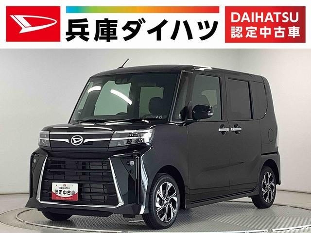 タント　カスタム　カスタムＸ　両側電動スライド　シートヒー