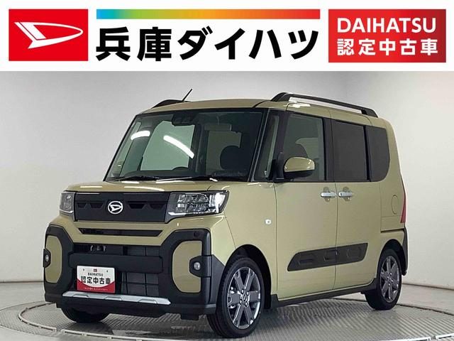 タント　ファンクロス　ファンクロスターボ　９インチディスプレイ