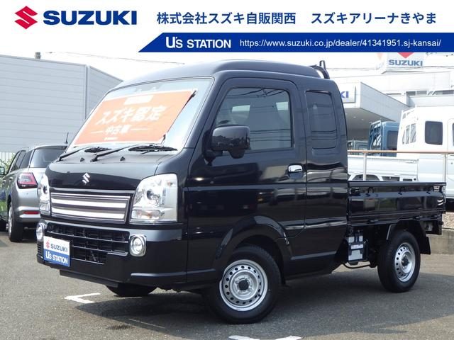 キャリイトラック　４ＷＤ　スーパーキャリイ　Ｘ　５型　スズキセーフ