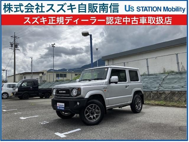 ジムニー　４ＷＤ　ＸＣ　２型　４ＷＤ　４ＡＴ　ナビ　衝突被