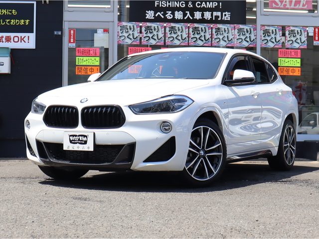 Ｘ２　ｘＤｒｉｖｅ１８ｄ　ＭスポＥｄサンライズ